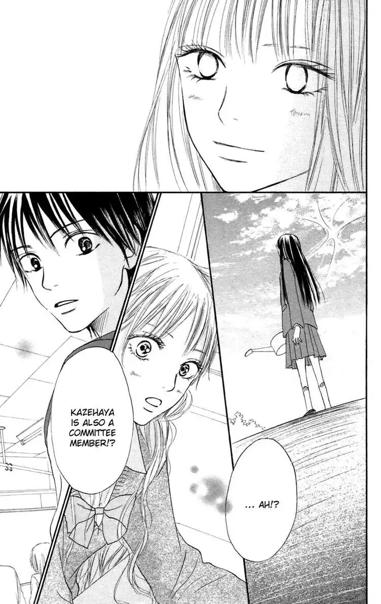 Kimi Ni Todoke Chapter 9 33